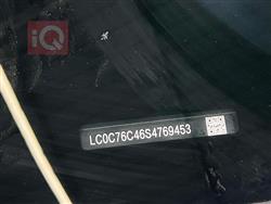 بي واي دي Qin Plus